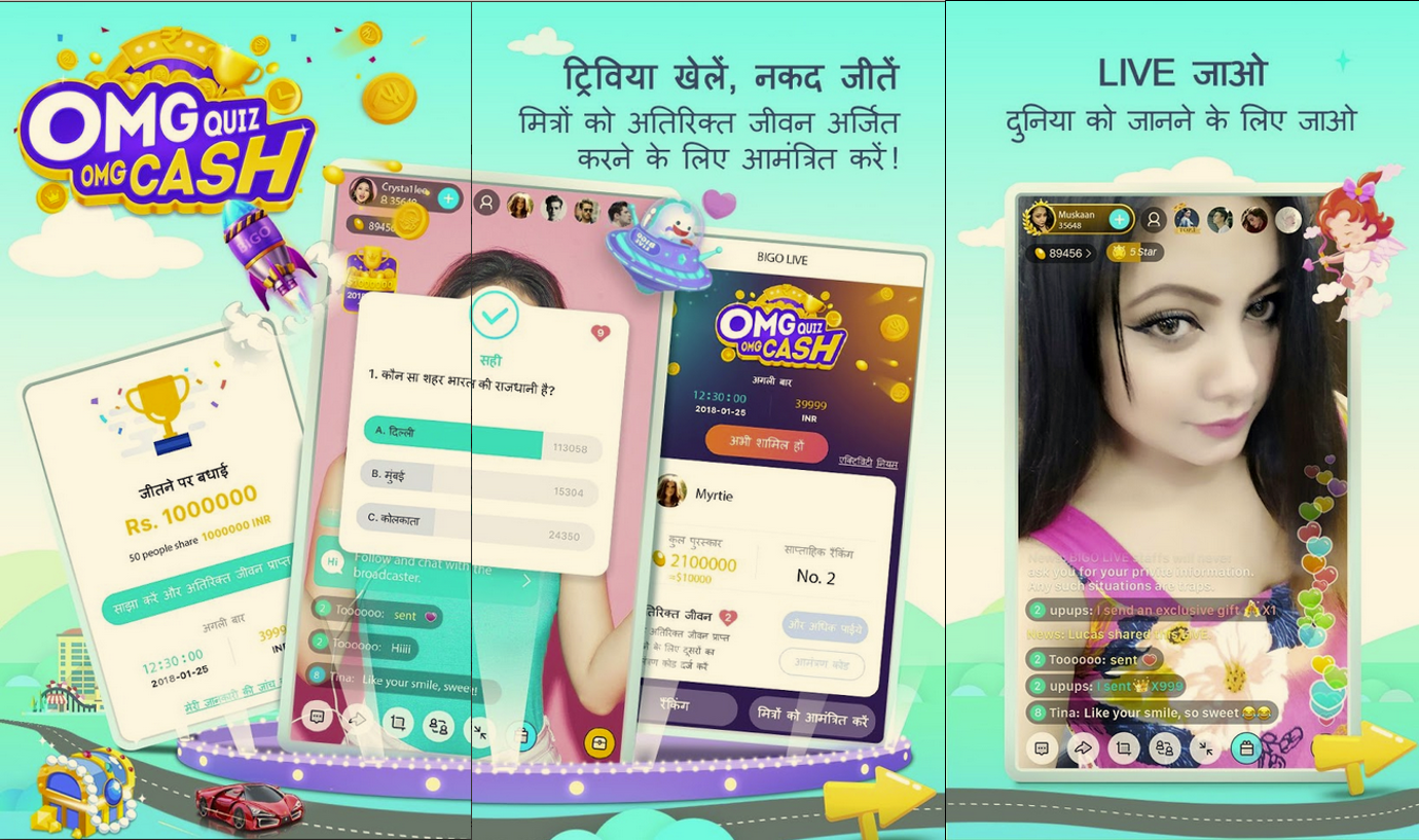 How BIGO LIVE makes $8 million per month